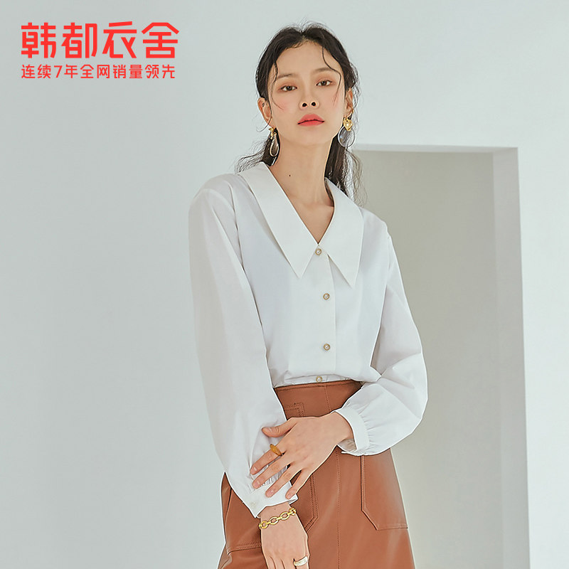韩都衣舍2020秋装新品长袖优雅衬衫 韩都衣舍衬衫