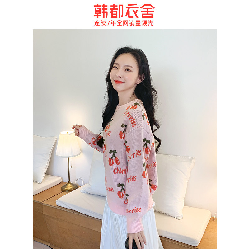 韩都衣舍2020冬季新款韩版针织衫 韩都衣舍锦鑫通达毛衣