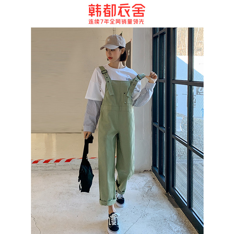 韩都衣舍2020年韩版秋装休闲裤子 韩都衣舍敏丽休闲裤