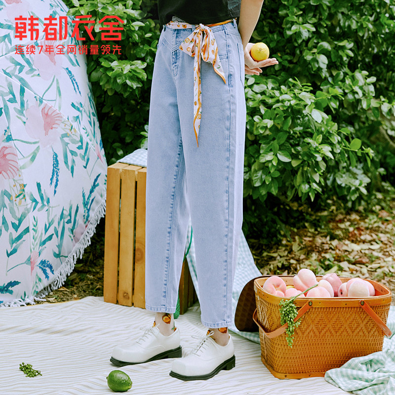 韩都衣舍冰氧吧浅色高腰2022牛仔裤 韩都衣舍牛仔裤