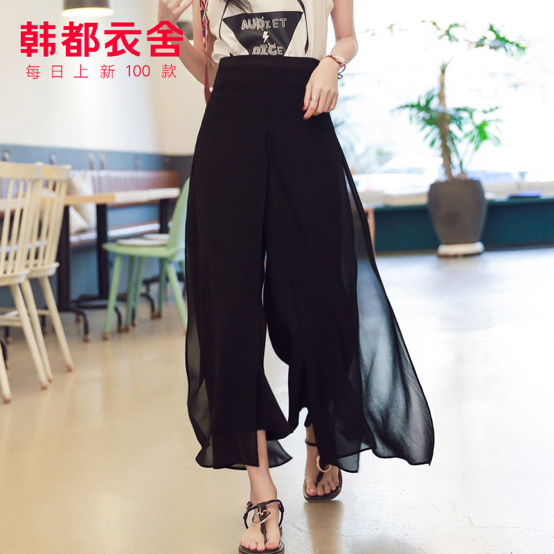 韩都衣舍2019夏装韩版新款耒休闲裤 韩都衣舍秀衣莲休闲裤