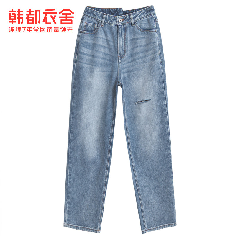 韩都衣舍2020萝卜裤新款瑒直筒裤子 韩都衣舍牛仔裤