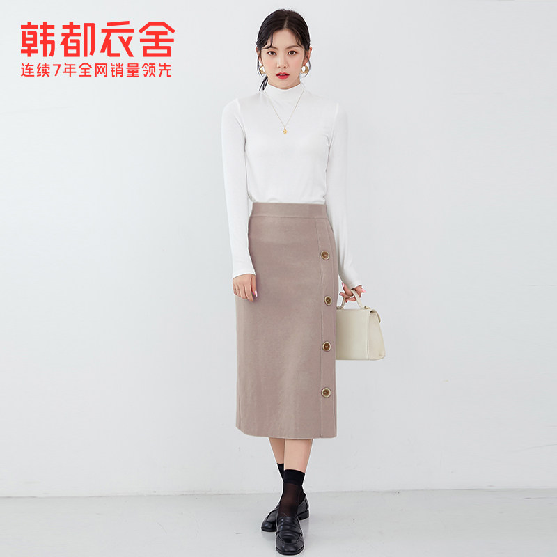 韩都衣舍2020秋季新款韩版刾半身裙 韩都衣舍半身裙