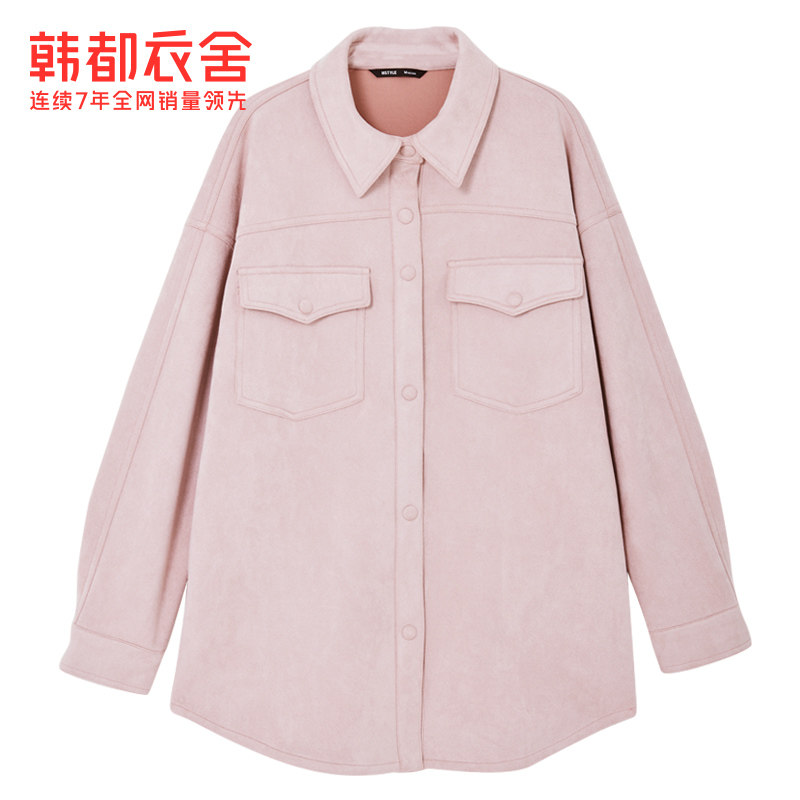 韩都衣舍2020秋装新款潮外套女衬衫 韩都衣舍衬衫