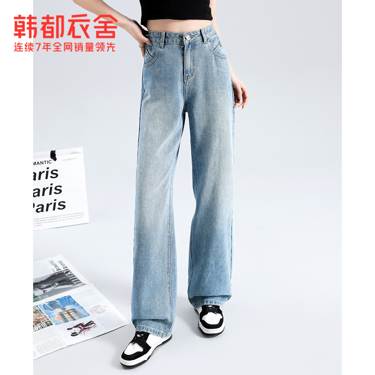  韩都衣舍牛仔裤