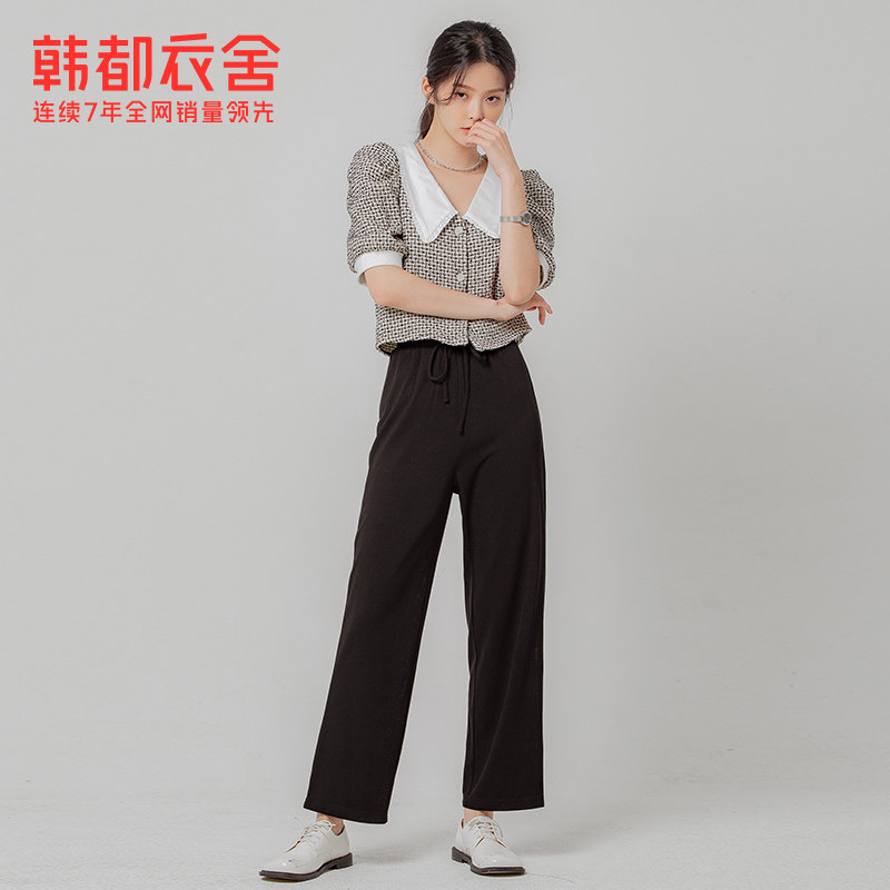 韩都衣舍拖地女2020新款直筒阔腿裤 韩都衣舍休闲裤