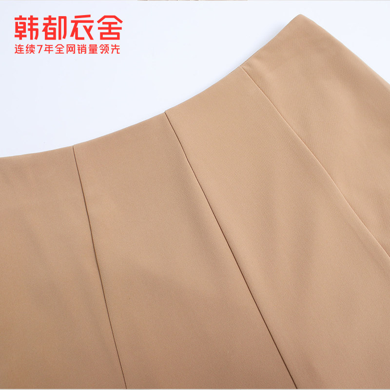 韩都衣舍2020秋装新款高腰秋半身裙 韩都衣舍半身裙