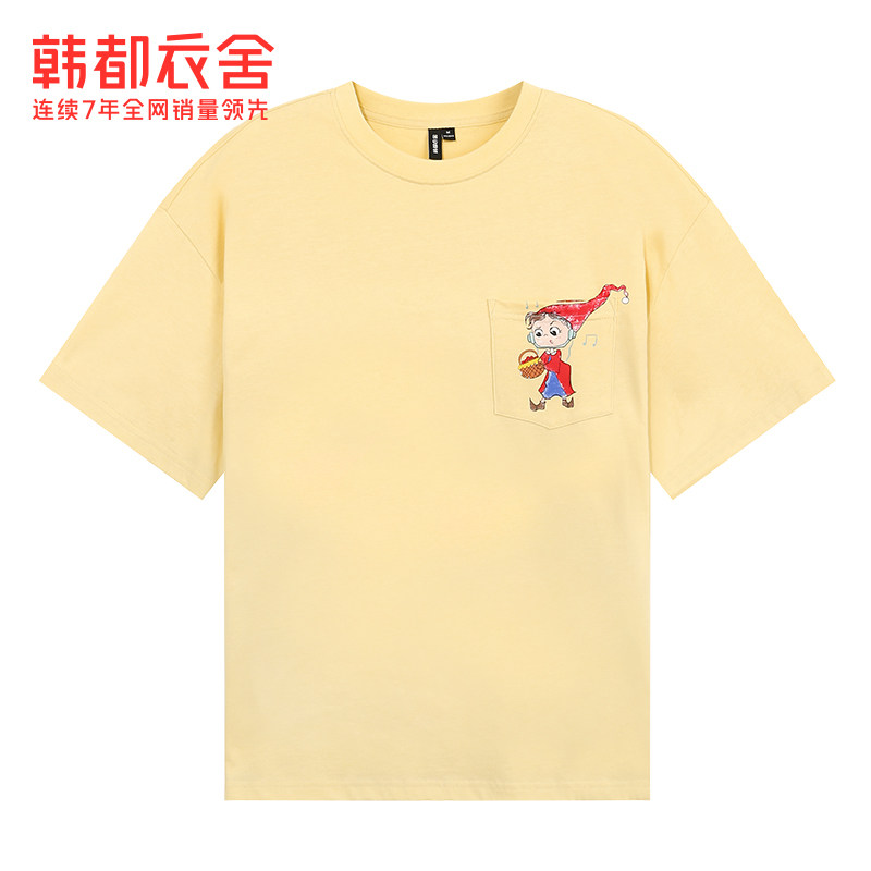 韩都衣舍宽松短袖2022夏季新款t恤 韩都衣舍T恤