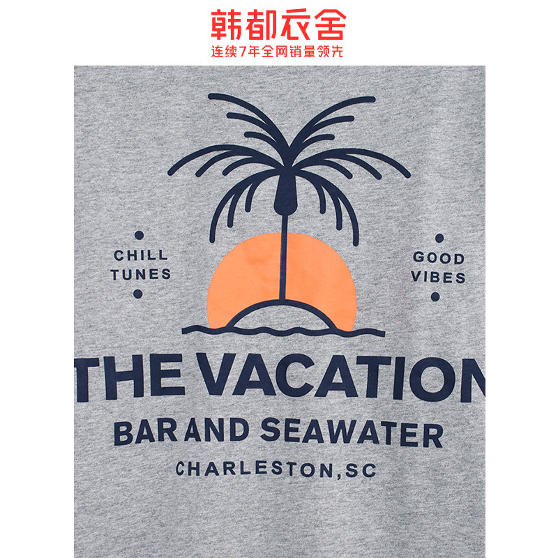 韩都衣舍2020夏新网红ins潮女t恤 韩都衣舍柔朵T恤