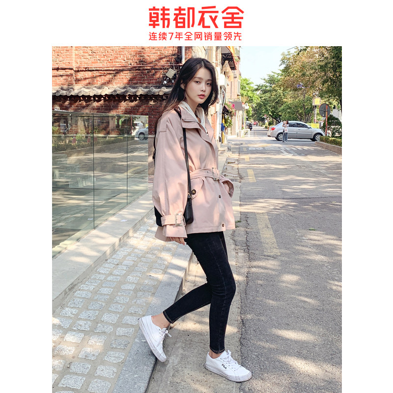 韩都衣舍2020春装新款粉色中长款女 韩都衣舍嗒嗒短外套