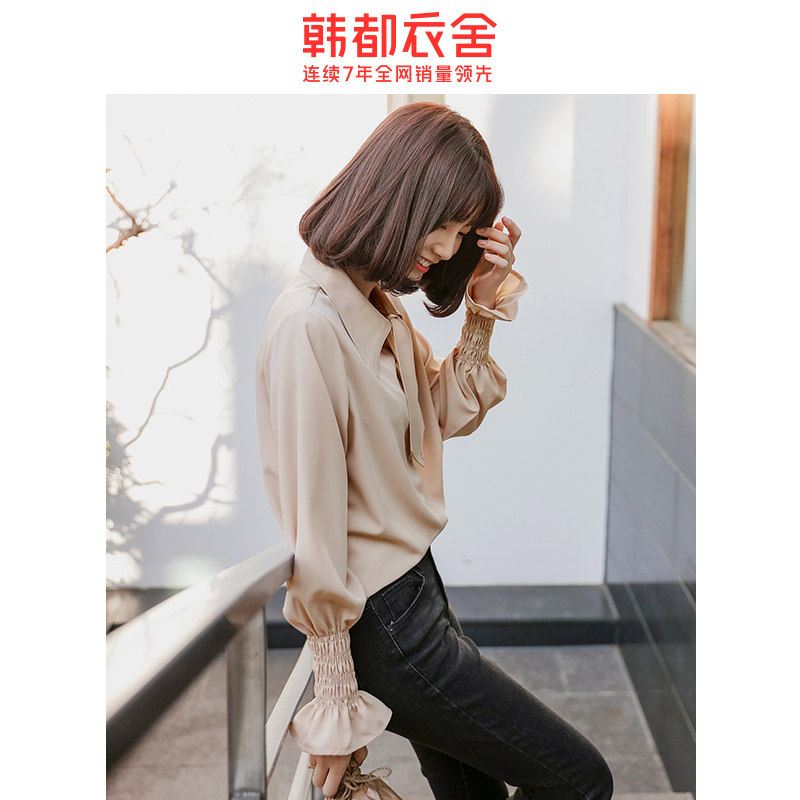 韩都衣舍旗舰店2020秋新款法式衬衫 韩都衣舍雨薇衬衫