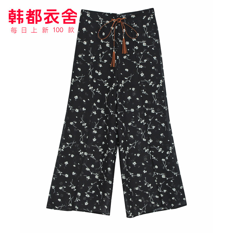韩都衣舍韩版2020新款夏季xs九分裤 韩都衣舍敏丽休闲裤