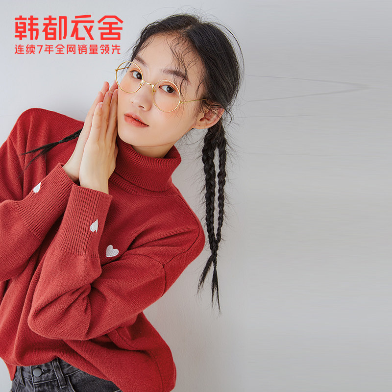 韩都衣舍2020秋冬新款高领针织毛衣 韩都衣舍毛衣