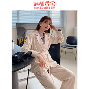 韩都衣舍2020春季新款网红垂感西服休闲套装女小个子韩版西装外套