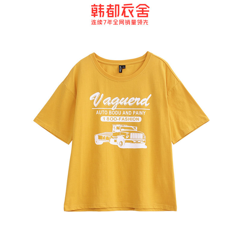  韩都衣舍敏丽T恤