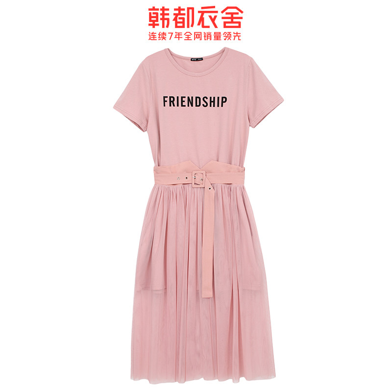 韩都衣舍旗舰店2020夏新款连衣裙 韩都衣舍敏丽连衣裙