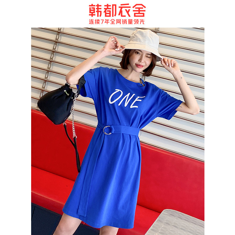  韩都衣舍敏丽连衣裙