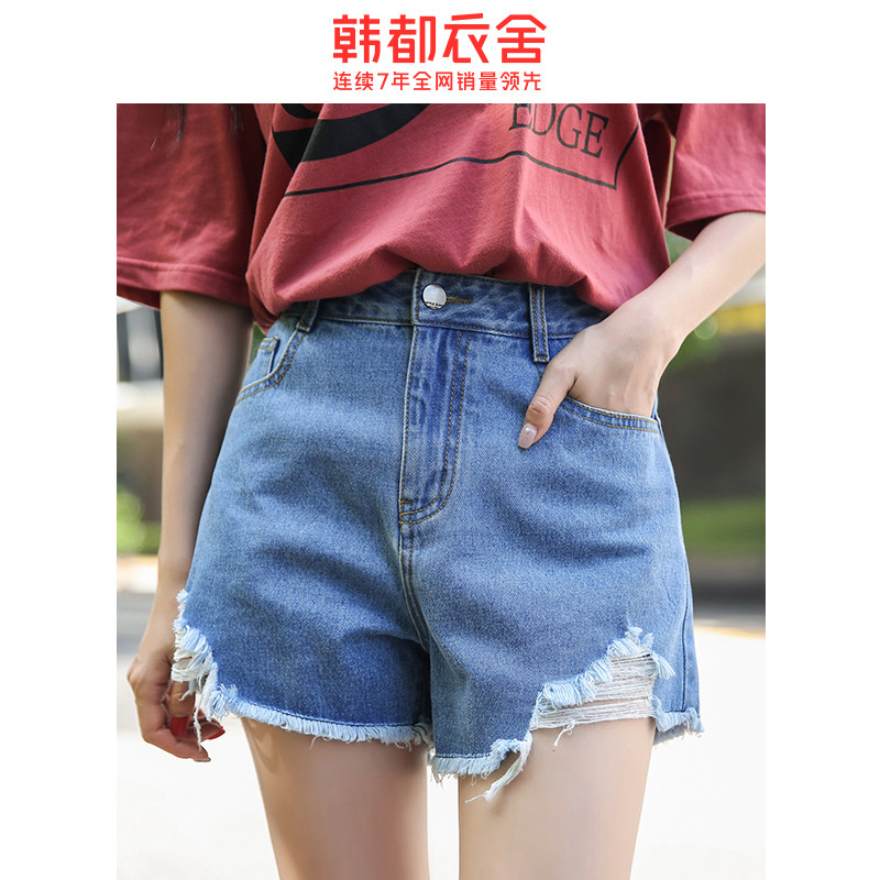 韩都衣舍2020新款女装chic女夏短裤 韩都衣舍锦鑫通达牛仔裤