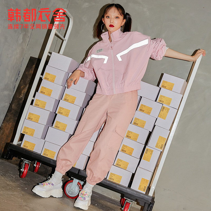 韩都衣舍妙汉联名运动外套2021 ins 韩都衣舍短外套