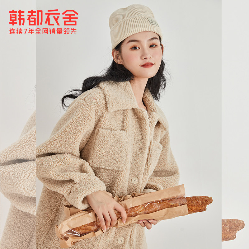  韩都衣舍棉衣/棉服