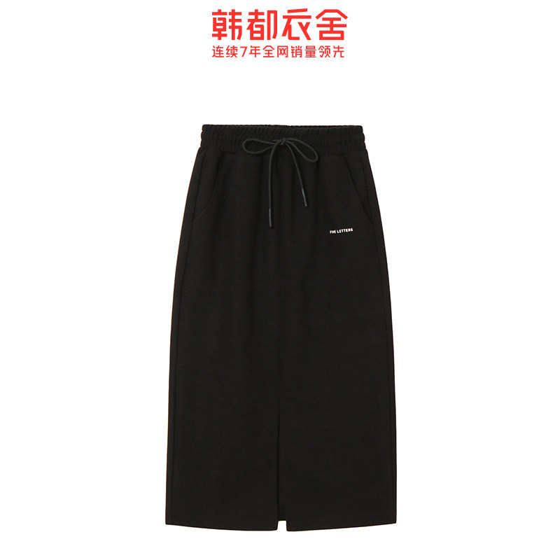 韩都衣舍2020新款韩版显瘦女中长裙 韩都衣舍敏丽半身裙