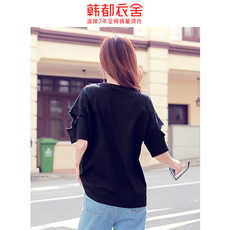  韩都衣舍敏丽T恤