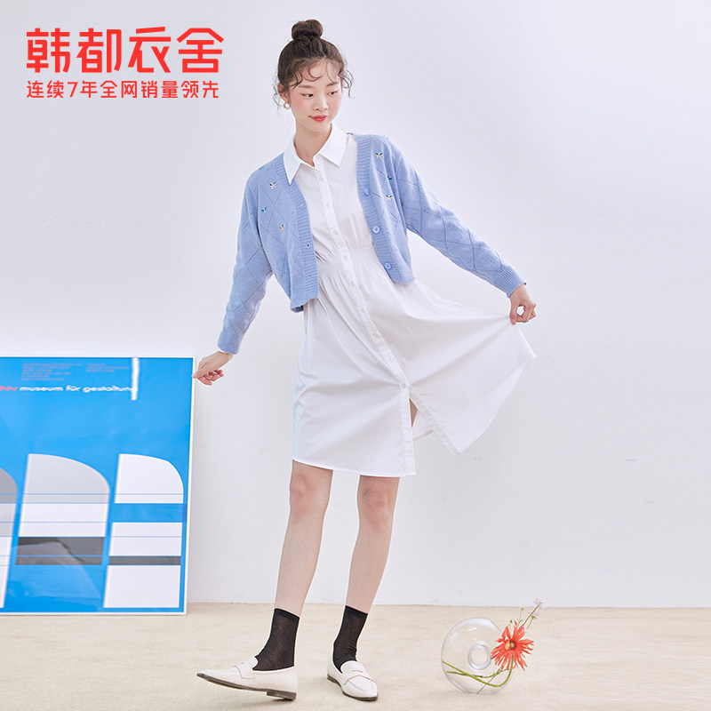 韩都衣舍2020秋装新款收腰女连衣裙 韩都衣舍连衣裙