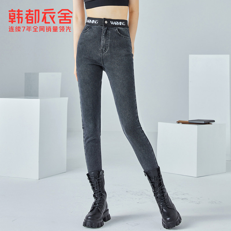 韩都衣舍2020秋装新款q暖绒牛仔裤 韩都衣舍牛仔裤