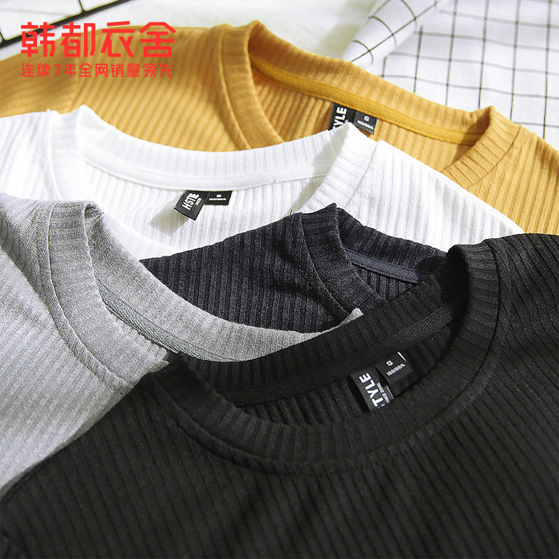 韩都衣舍潮流韩版显瘦圆领打底衫 韩都衣舍T恤