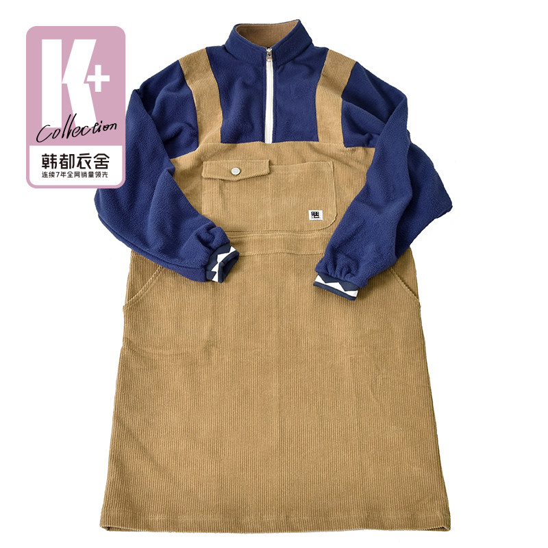 韩都衣舍2022秋冬假两件绒绒连衣裙 韩都衣舍连衣裙