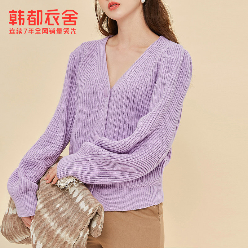 韩都衣舍2020秋新款潮流宽松女毛衣 韩都衣舍毛针织衫