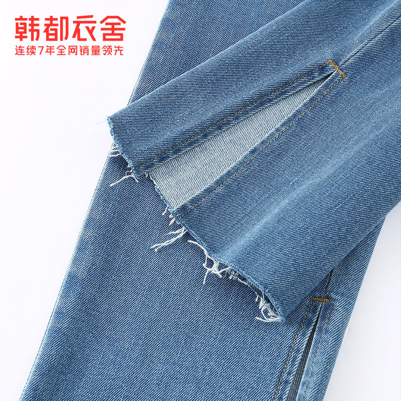 韩都衣舍2021冬装新款高腰牛仔裤 韩都衣舍牛仔裤