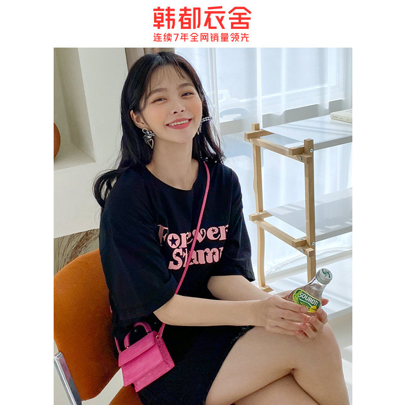 韩都衣舍旗舰店2020夏装新款t恤 韩都衣舍雨薇T恤