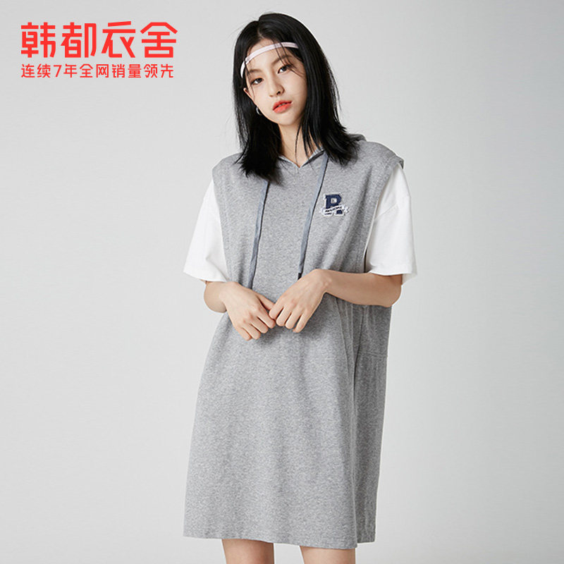 韩都衣舍2020年秋装新款拼接连衣裙 韩都衣舍敏丽连衣裙
