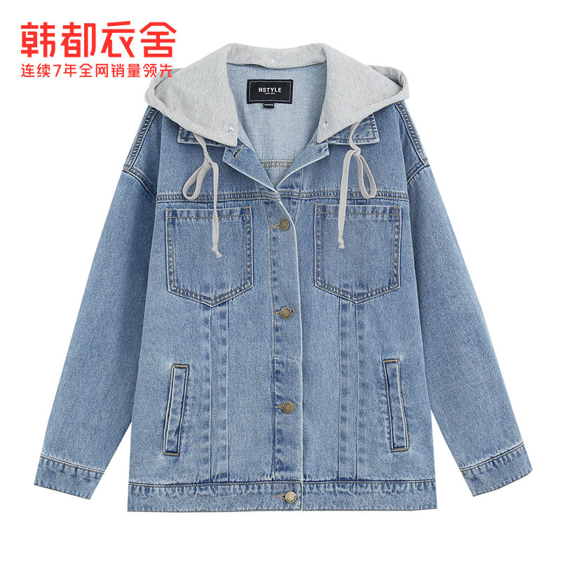 韩都衣舍2020韩版秋装女装潮短外套 韩都衣舍短外套