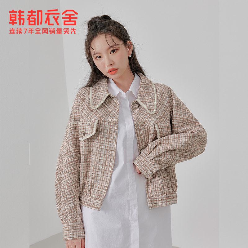韩都衣舍2022秋冬新款韩版短外套 韩都衣舍短外套