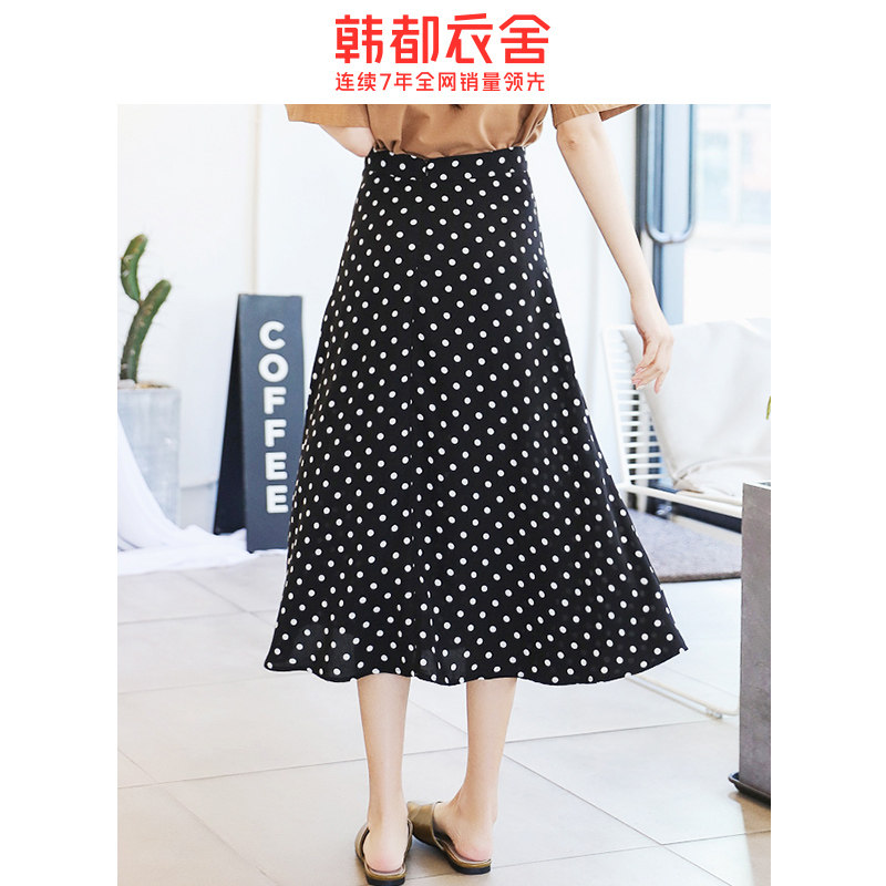 韩都衣舍2020夏装新款韩版半身裙 韩都衣舍敏丽半身裙