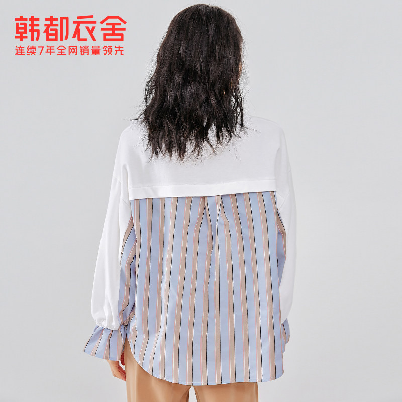 韩都衣舍2020秋季新款潮流韩版卫衣 韩都衣舍卫衣/绒衫