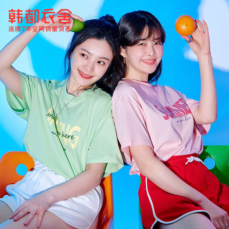 韩都衣舍短袖女2022夏装新款t恤 韩都衣舍T恤