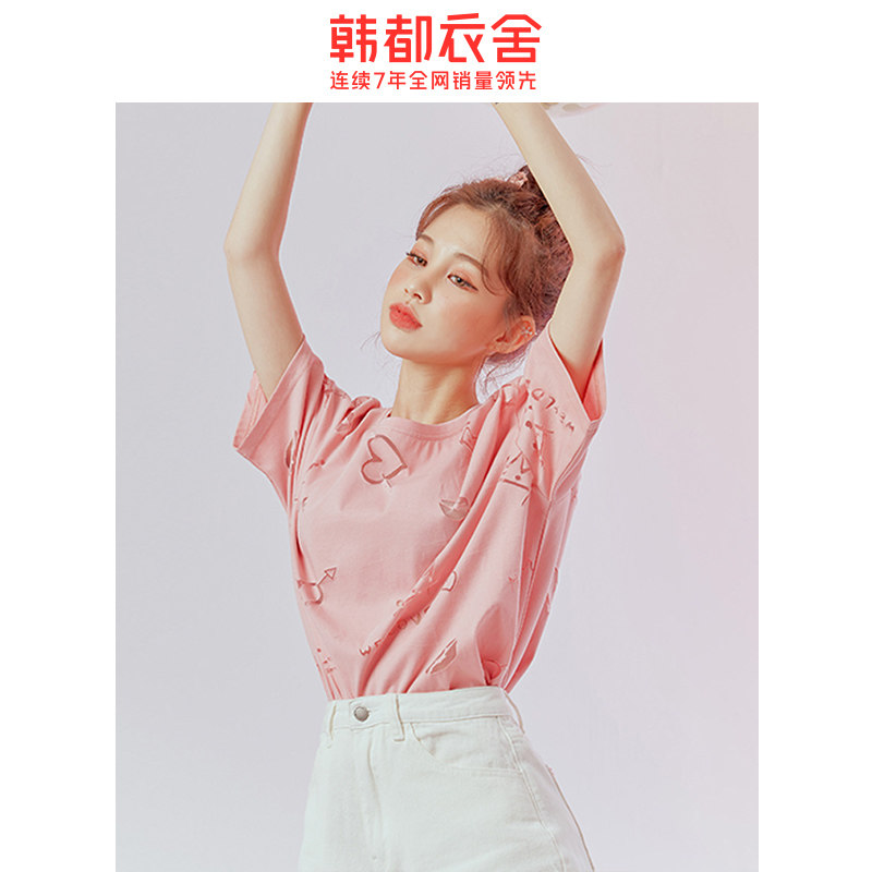 韩都衣舍2020年夏季新款韩版t恤 韩都衣舍敏丽T恤