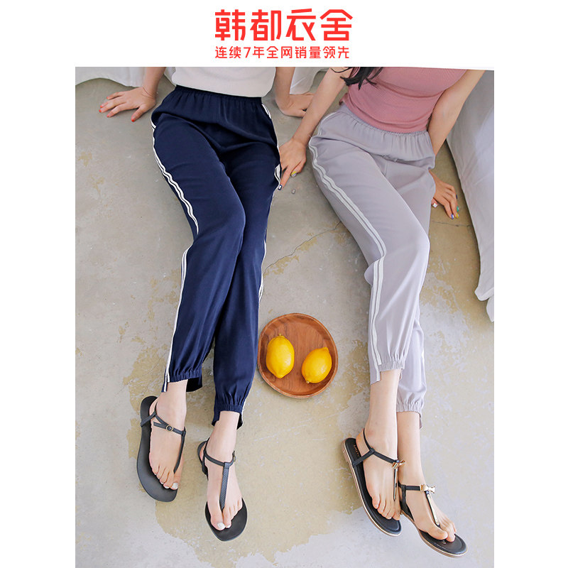 韩都衣舍2020夏季新款韩版潮哈伦裤 韩都衣舍敏丽休闲裤