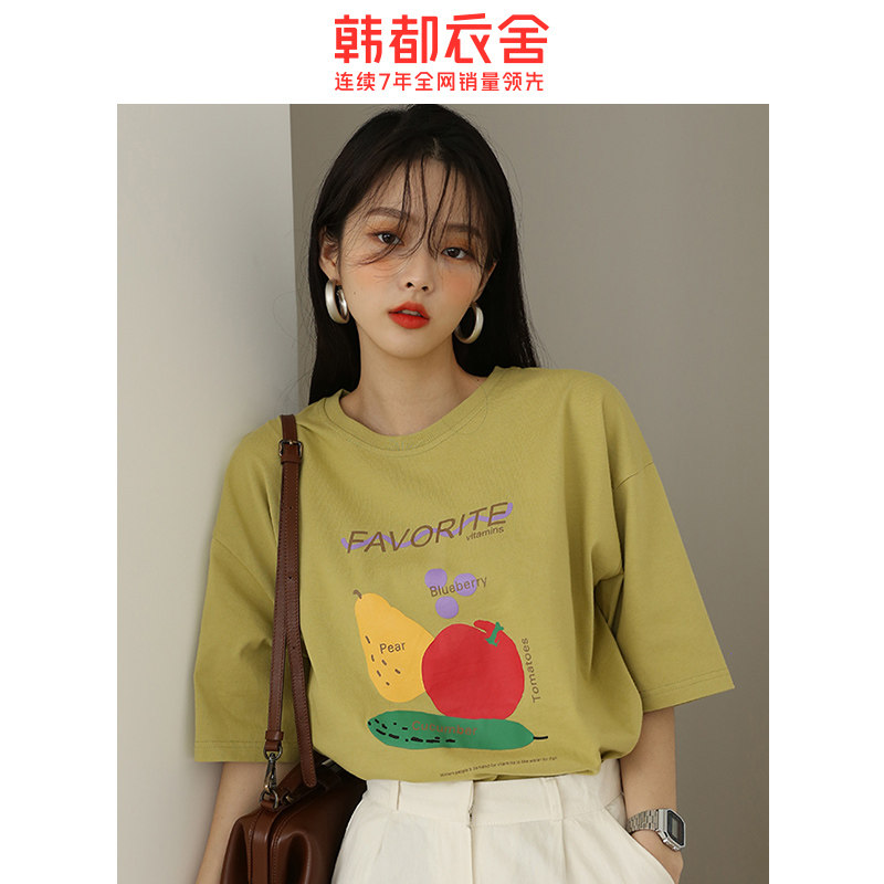 韩都衣舍2020夏装新款潮宽松女t恤 韩都衣舍锦鑫通达T恤