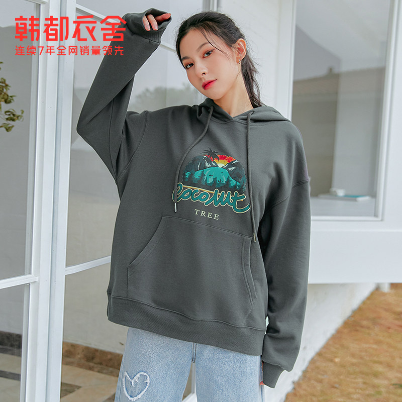 韩都衣舍2022春装新款宽松连帽卫衣 韩都衣舍卫衣/绒衫
