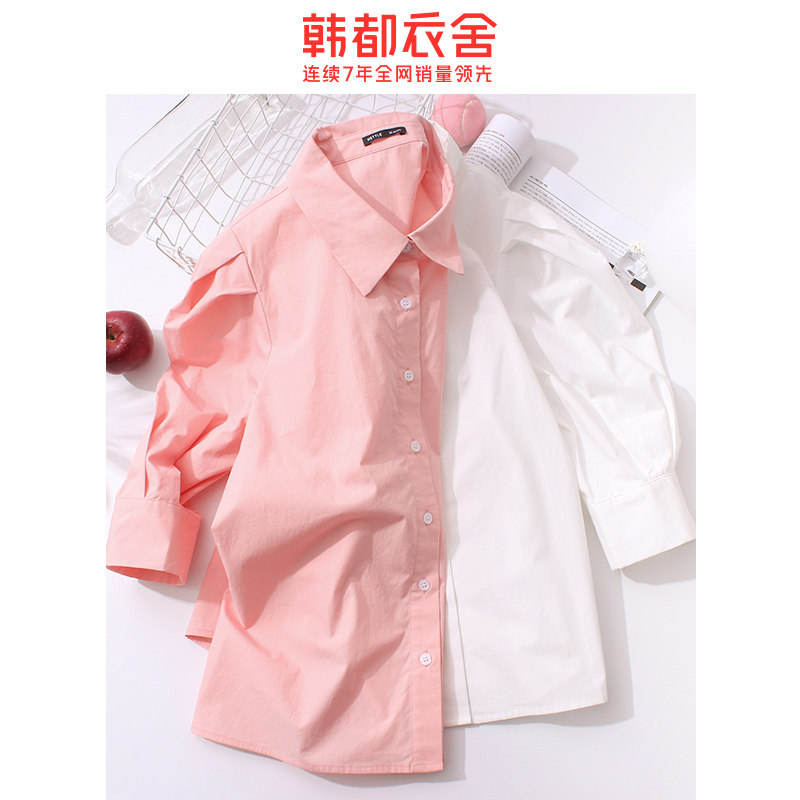 韩都衣舍2020年夏新款宫廷风女衬衫 韩都衣舍嗒嗒衬衫