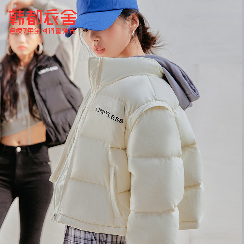 韩都衣舍2021年秋冬新款短款羽绒服 韩都衣舍羽绒服