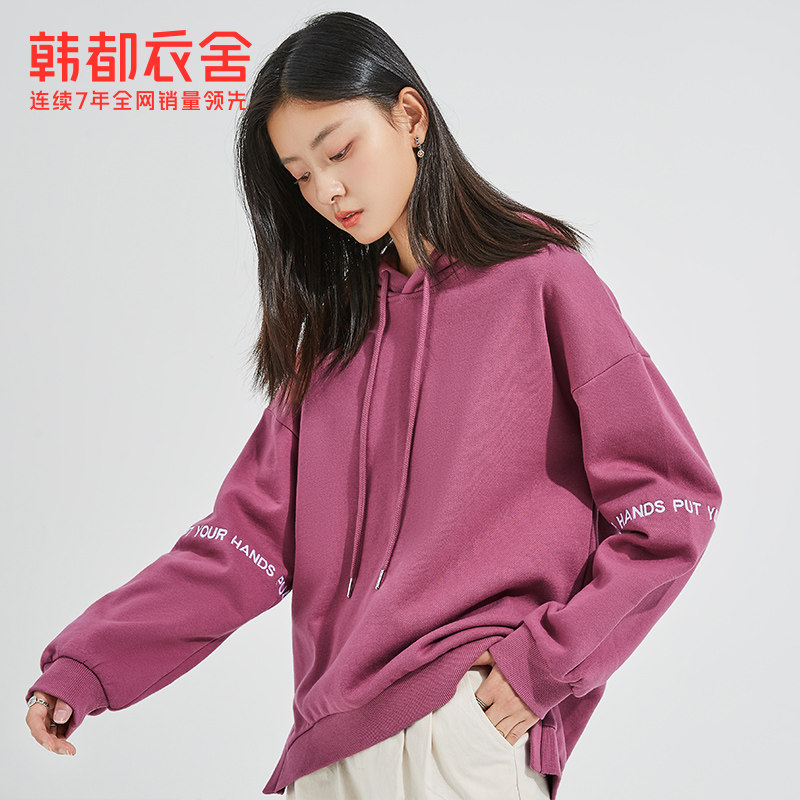 韩都衣舍2020秋装新款潮宽松筱卫衣 韩都衣舍卫衣/绒衫