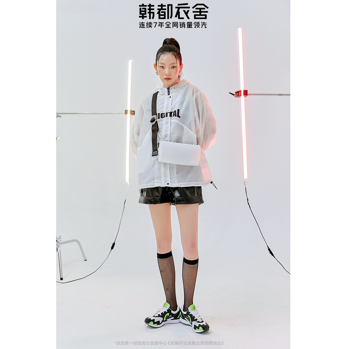 韩都衣舍三防运动外套女装2022上衣 韩都衣舍短外套