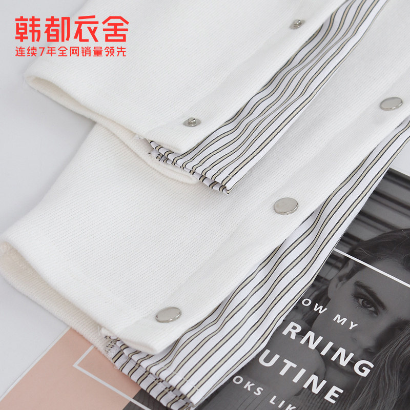 韩都衣舍2020秋装新款韩版宽松卫衣 韩都衣舍敏丽卫衣/绒衫