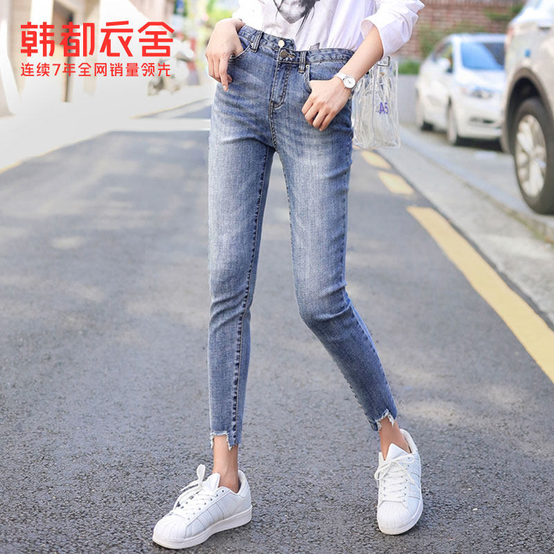 韩都衣舍2020秋新款休闲修身牛仔裤 韩都衣舍牛仔裤