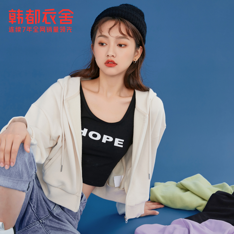 韩都衣舍2020秋季新款出行短外套 韩都衣舍短外套